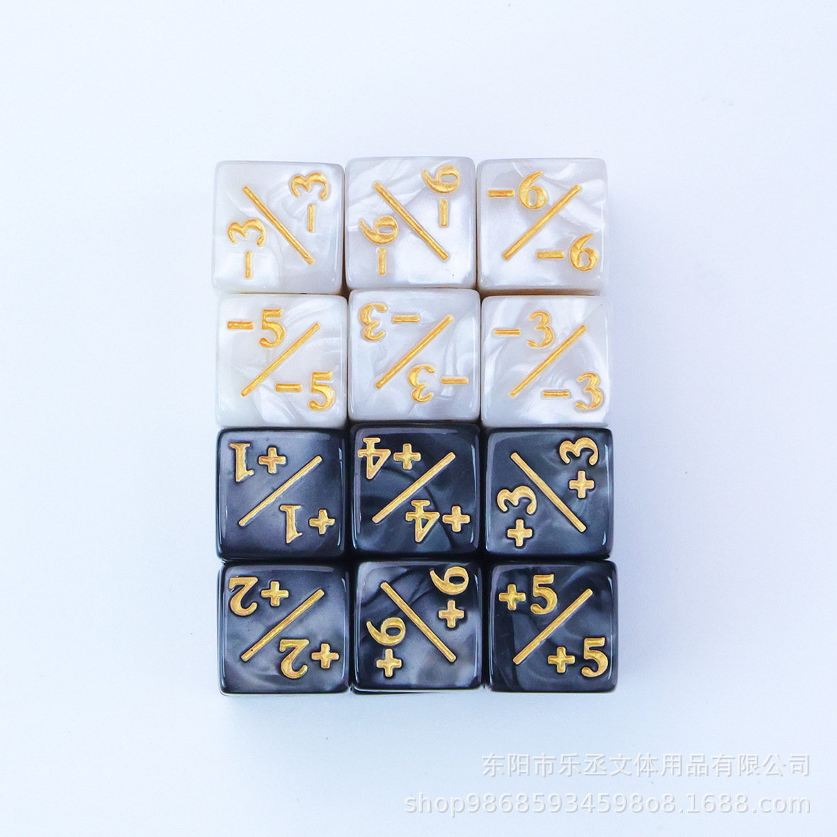 16mm 덧셈 및 뺄셈 진주 패턴 화이트