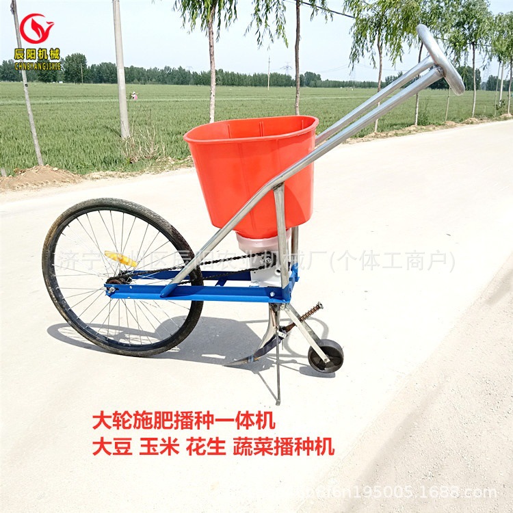播种机玉米大豆花生棉花菜籽谷子播种器 点播机 手推式楼施肥追肥