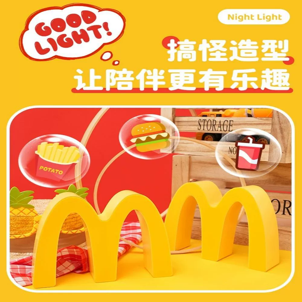 M记 Creative night light for bedroom, lights, Birthday gift