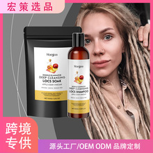 �羳HOEGOA�O���׃�ˬ�o�l���b�坍�^Ƥ�o���O���׳ɷ֜غ��K�p��