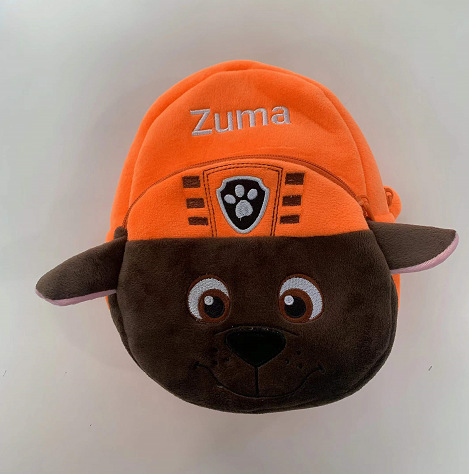 Kindergarten 1-3-6 años mochila para niños mochila de equipo de perro de peluche lindo mochila de equipo Wangwang de dibujos animados