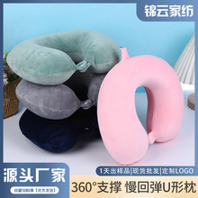 uͲLOGO̽U^ɫӛuӛUоi