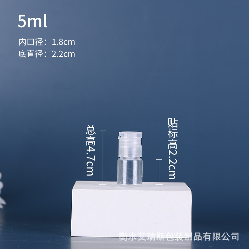 Botella de Plástico Transparente con Tapa de Mariposa, 10ml-100ml, Botella Recargable y Flexible, Botella Pequeña con Tapa Abatible para Cosméticos y Líquidos