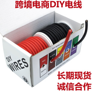 �羳���DIY늾� 2ɫ�ʺа��b ��ܛ���z�� �͸ߜ�200�� �ͺ�-60��