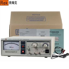 美瑞克RK2681/2N系列绝缘电阻测试仪 1000V绝缘阻抗性能电阻测试