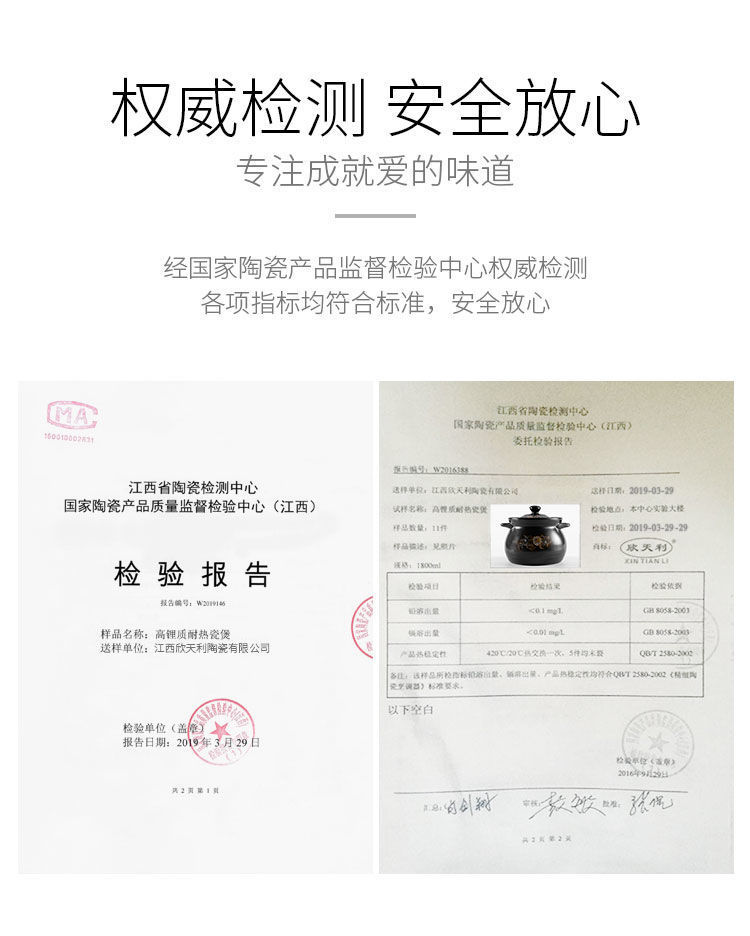 6e4e0abf-94d9-43cb-b244-0ba204d7ee7b.jpe