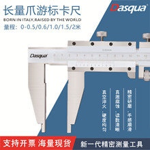 �_�r�ƴ��ͷ����Θ˿���0-500/600/1��/1.5��/2���L��צ����