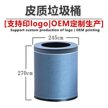 VݾƵƤߏSҾƵͷƤAͰpӏUtӡlogo