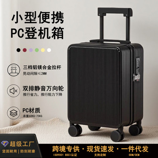 16�糬�pС�����������U�䴺�ﺽ�յǙC��Ů���������������yʽ