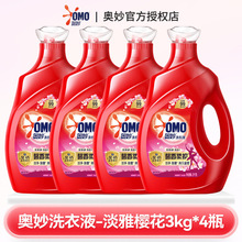 �W��ϴ��Һ3kgX4��ƿ��ζ�־ó������\��ͥ�b����������