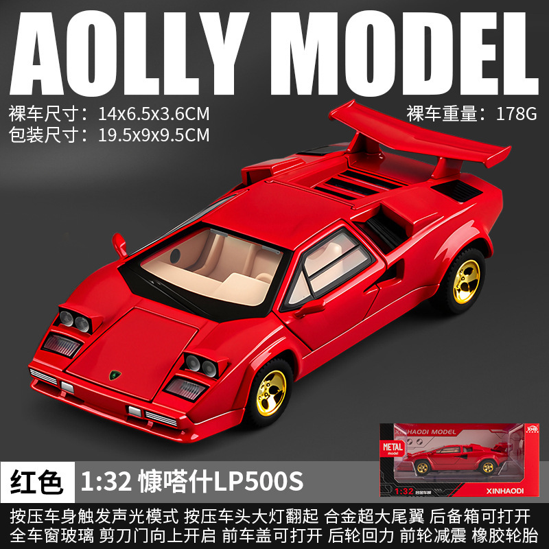 1 a 32 Rambo 780 coche deportivo modelo de aleación luz y sonido retorno niños juguete coche deportivo Chenghai al por mayor