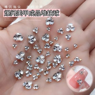 small size pile drill high k9 crystal net red flash transparent white alloy pile drill ball nail drill jewelry whole batch