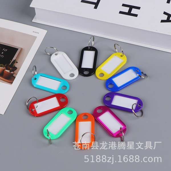 Plastic PP Key Dale Color Tags Hotel Hotel Category Category Key…