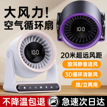 ������L�Ȕ��@�k��������usb���ѭ�h��yʽ�W��������ʽ�oˢ