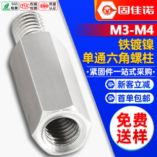 �F�懆�ͨ���������^�ݽz��PCB���x��֧���g�����������lM3M4