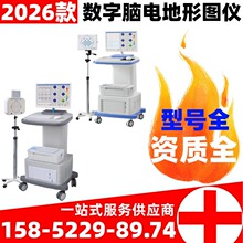 �Ե�ͼ�� ҽ����Ƶ�Ե�ͼ���ϵͳ 16 �����Ե�ͼ����� ��������