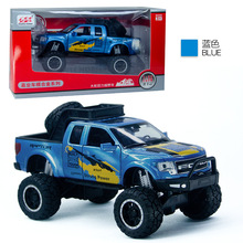 �ΘI��������F150�Ͻ�Ƥ��ģ�ͻ�������ߴ��_܇ԽҰ32277���b