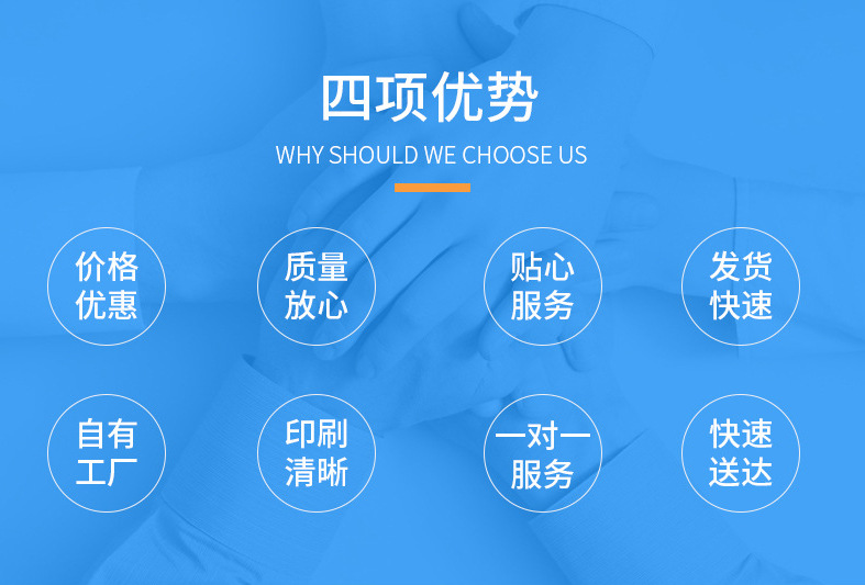 微信截图_20201023084635