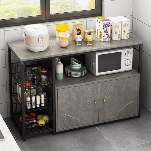 Kitchen rack floor-standing multi-layer storage cabinet multi-functional cabinet vegetable cutting table household storage cabinet storage cabinet