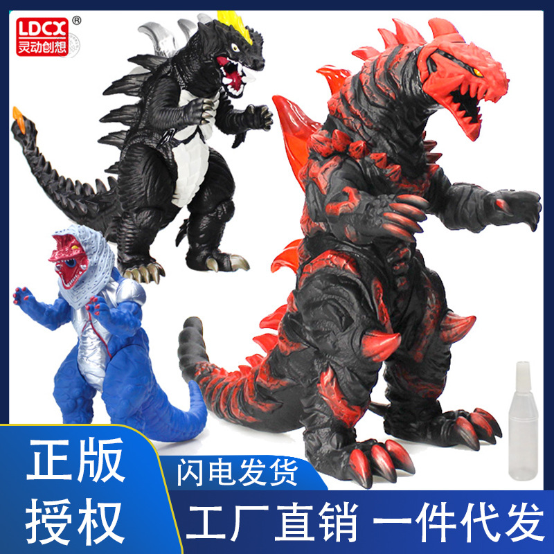 Smart Ultraman Monster Fighting Toy Set: Golza, Daima, Sound and Light Spray Vinyl Figures