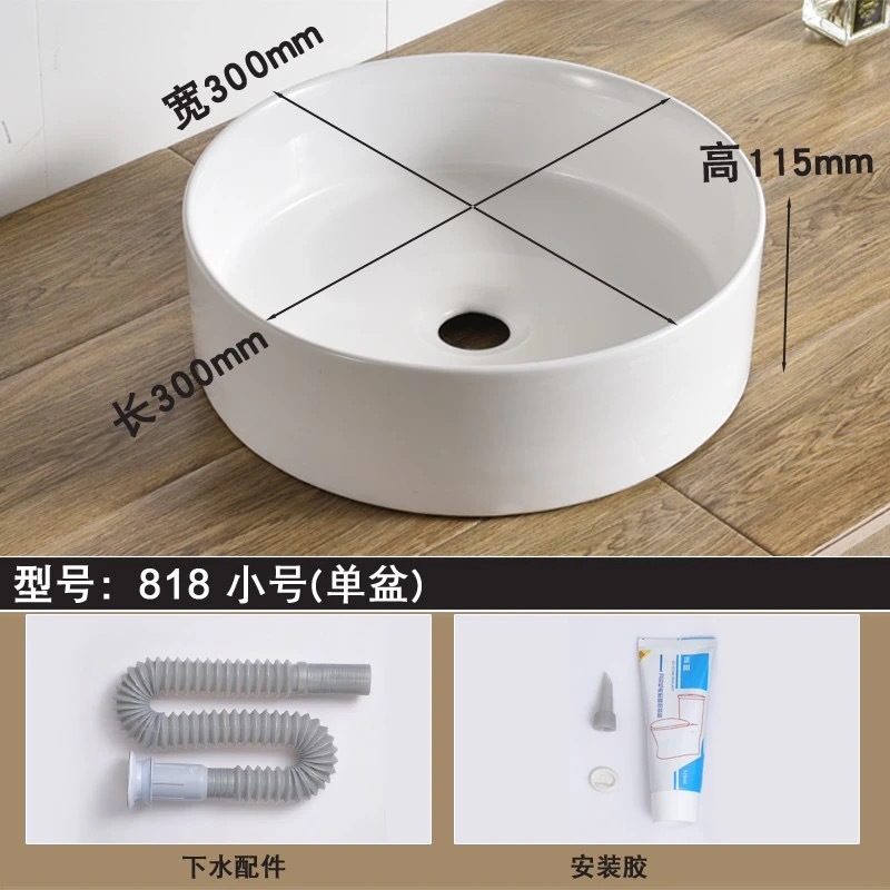 lavabo, lavabo, lavabo de baño, lavabo de balcón, lavabo de cerámica, lavabo de cerámica, lavabo de arte, envío gratuito