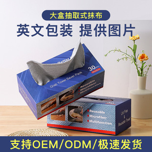 ���R�d�羳Ӣ�ĳ�ȡʽĨ�����l��؜�bһ����Ĩ���N�������w�Së��