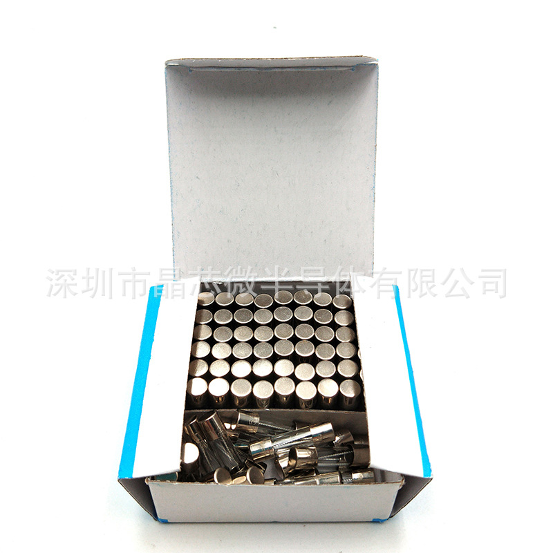 5*20mm 慢断保险丝 玻璃保险管5X20 1.25A 250v