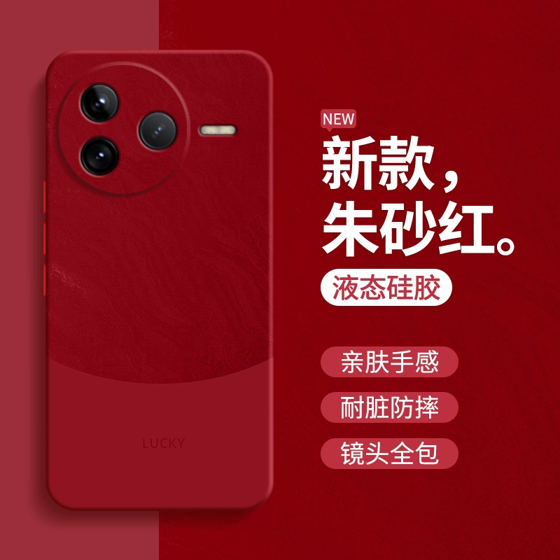 Xiaomi, совместимый минималистичный чехол для телефона, защитный чехол, линза, redmi