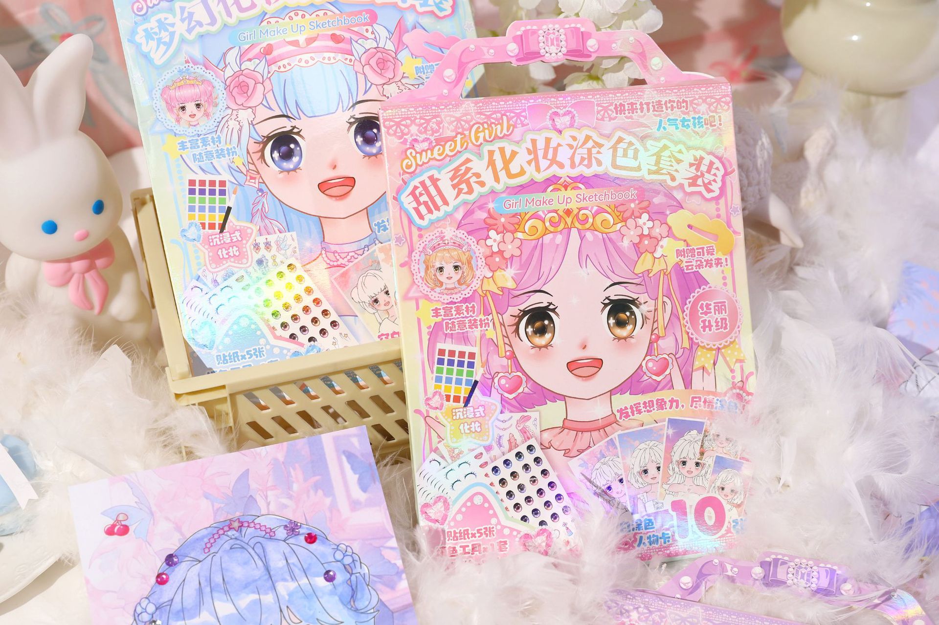 QQ图片20240506104959