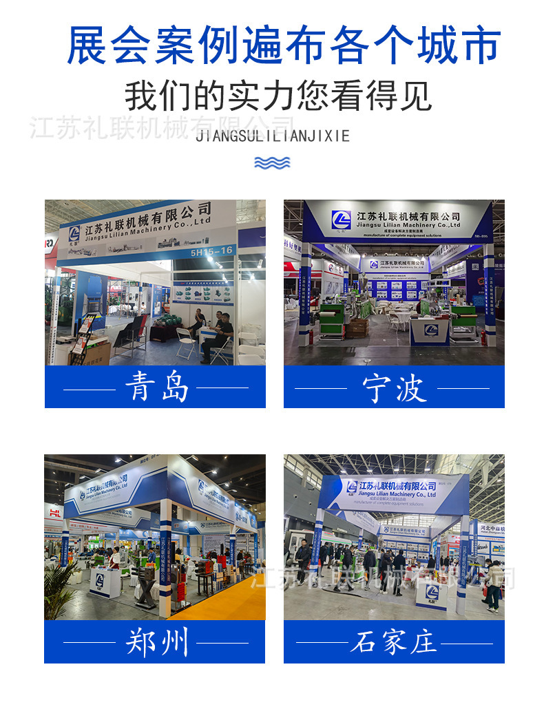 不锈钢9.jpg