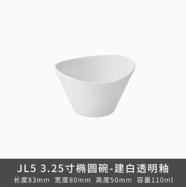 Transfronterizo de la cola de la perla de cerámica simple cubiertos blancos cálidos de forma especial platos domésticos platos de sopa platos cucharas