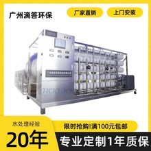 8TpB͸OEDIyƷˮˮˮEDI