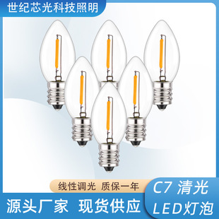 C7LED����С����Ϟ�T��ˮ����E1214С�ݿ�ů��ů�SСҹ����Դ110V