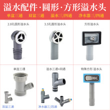 ϴ������ˮ�ܷ��ΈA����ˮ���^���Lܛ�܏N��ˮ�������ˮ�ڂ�©��