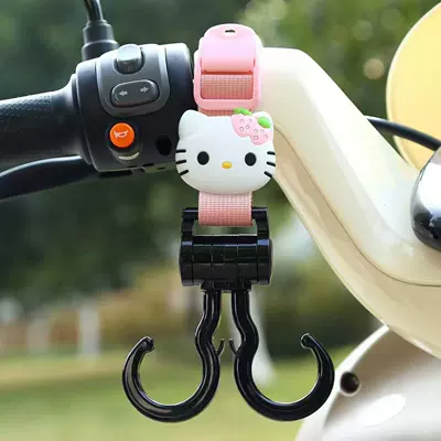Other Electric Vehicle Accessories – Hook, Reinforced Load-Bearing Hanging Hook - pink-double-hook-long-strawberry-cat-45cm