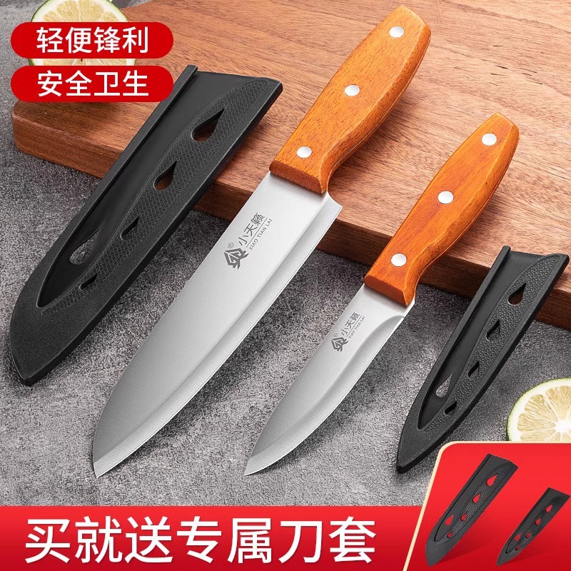 Cuchillo de fruta de madera sólida de acero inoxidable cuchillo de fruta de oficina cuchillo de regalo cuchillo doméstico