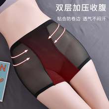 �¿�Ůʿ��ƨ���N�΃�ѝ��ȫ�����S��ѝ��ƨ�Ɏ���|���߹�͸��ѝ