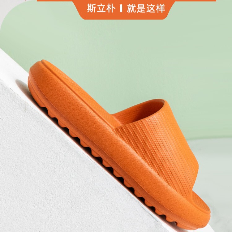 Tuochi Shoes Super Thick-Soled Sandals for Spring and Summer, Durable, Non-Slip for Bathroom, Couples Bathing, Soft Sole with a Comfortable Feel Tuochi Shoes Super Thick-Soled Sandals for Spring and Summer, Durable, Non-Slip for Bathroom, Couples Bathing, Soft Sole with a Comfortable Feel