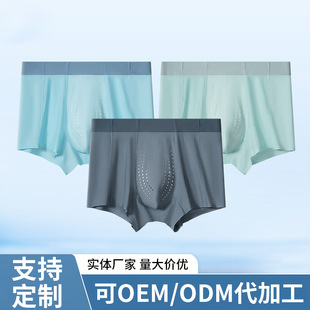 ��ʿ���zƽ�ǃ�ѝ�W��ɢ��o�۱������{ѝ͸���ٸ��ĽǶ�ѝ�^���l
