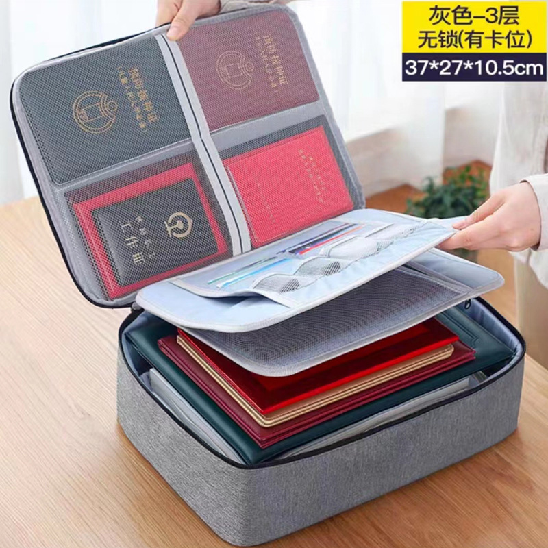 身分証明書収納バッグ家庭用大容量書類パスポート書類オックスフォード布旅行収納袋ハンドバッグ|undefined