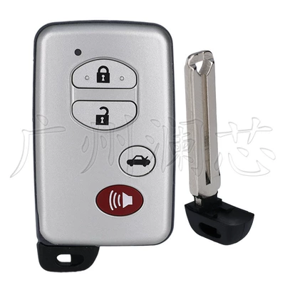 Shell, Car Keys - deputy-factory-key-shell-4-button-car-button-silver