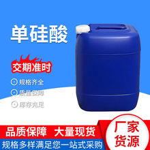 �F؛���� �ι��� �������儩 ˮ�|������ �{�����Ƅ� �ι��� ԭҺ