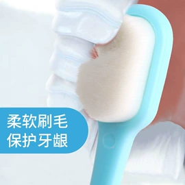 牙刷;牙签、牙线;洗衣机槽清洁