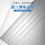定制拉线拉索婴儿车