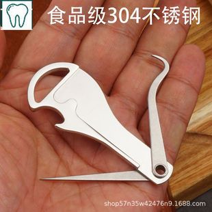 �¿�304���P����������S���ۯB�y����������������������������