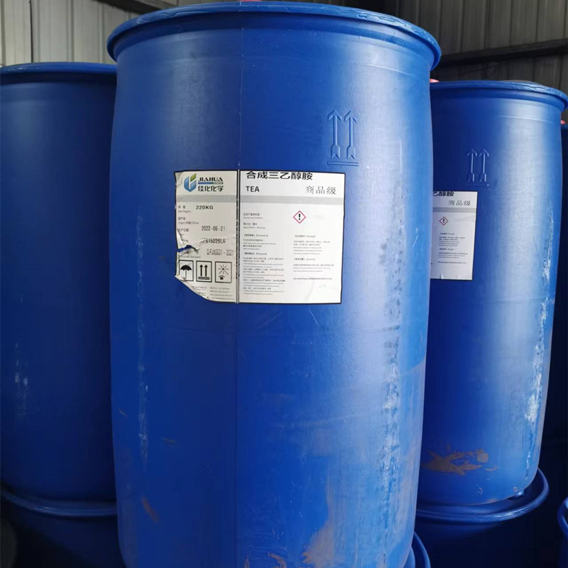现货供应三乙醇胺切削液乳化油添加剂混凝土缓释剂佳化三乙醇胺