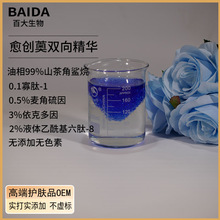 ����Ҵ������ʠ�p���Aˮ�p���p��������ˮ��Ʒ�ӹ�Դ�^���S