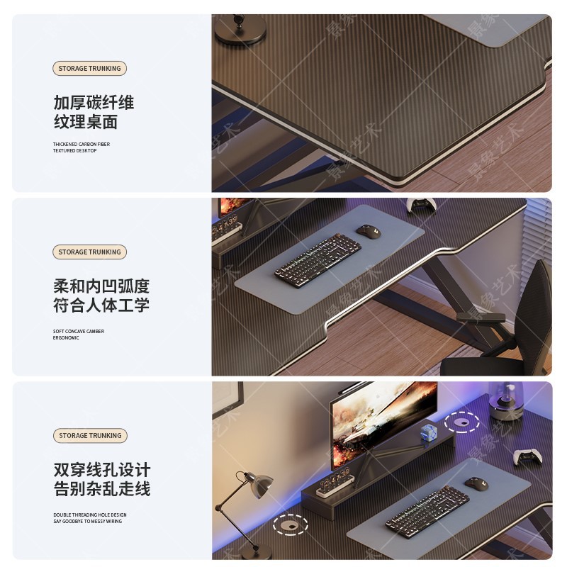 Mesa de computadora de escritorio doméstico moderno y simple escritorio de dormitorio estante de escritorio integrado de mesa de deportes electrónicos