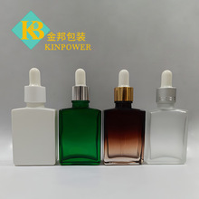 F؛30MLξƿⷽˮƿɫAҺιƿ͸bƿ