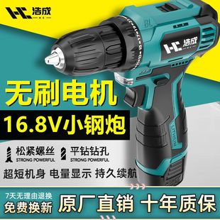 �Ƴɟoˢ���С��ڳ��ʽ�荹��I�������֘��늄��ݽz������